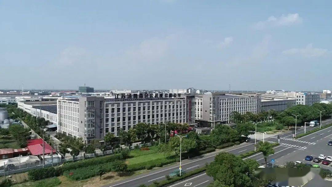 金坛经济开发区