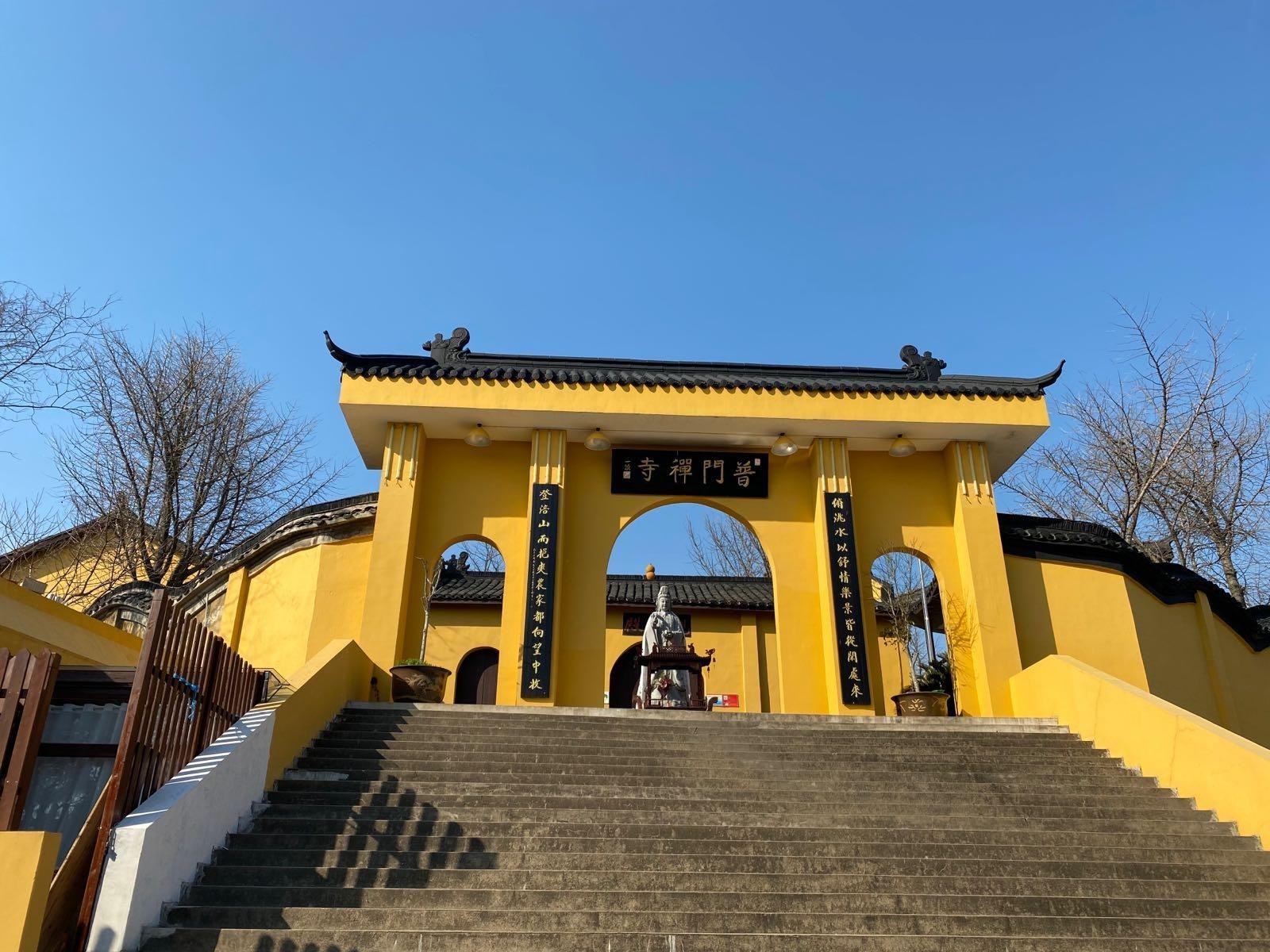 长荡湖地标