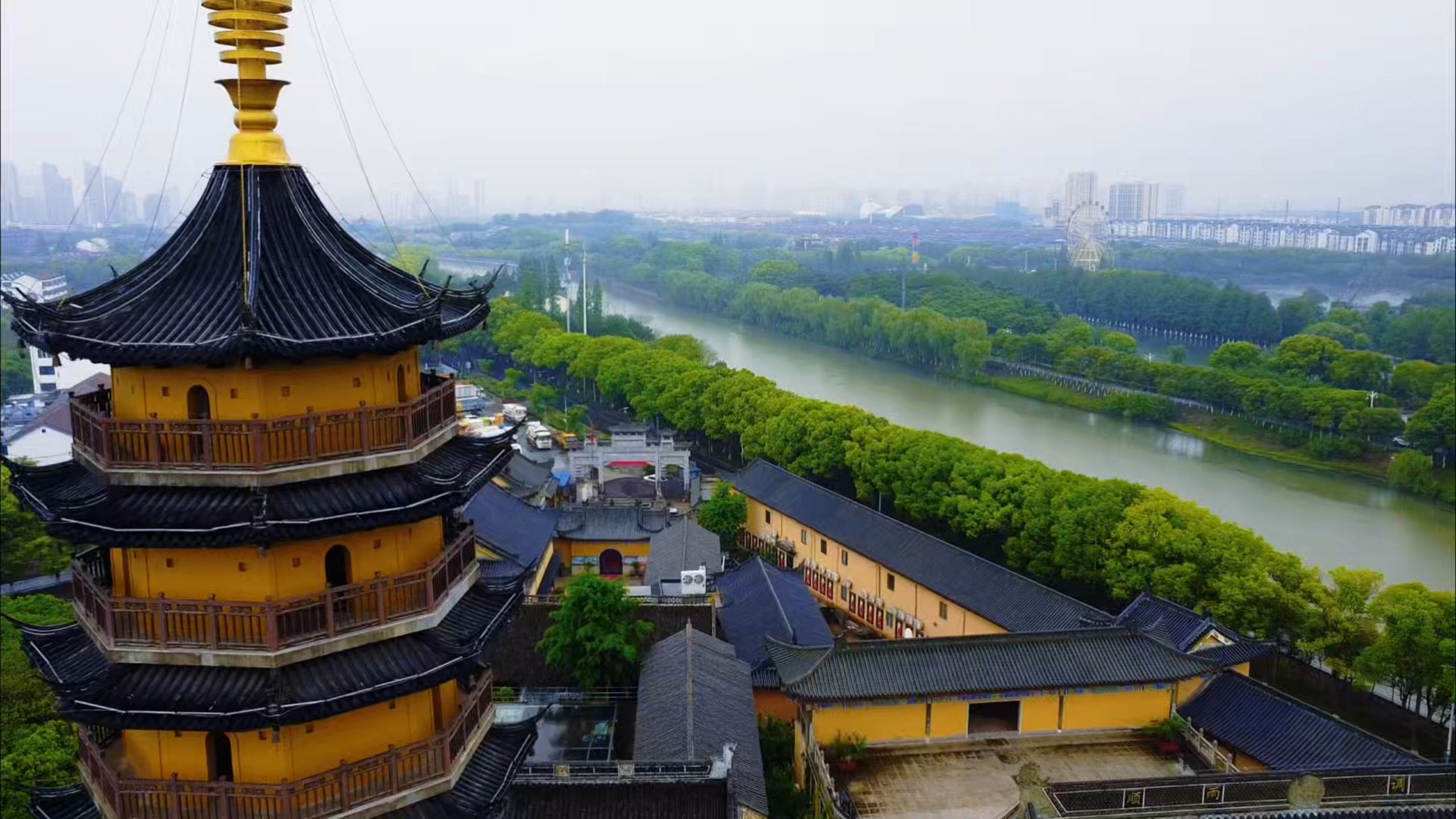 顾龙山