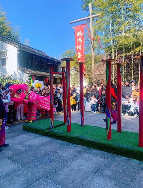 溧阳南山竹海鸡鸣村古村舞狮表演