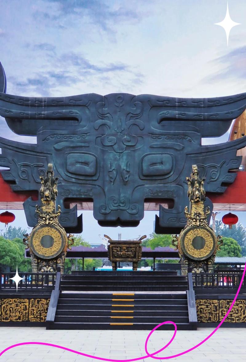 武进淹城春秋乐园一日游