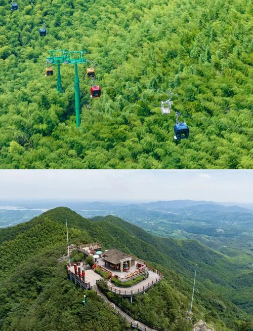 溧阳南山竹海徒步+熊猫馆
