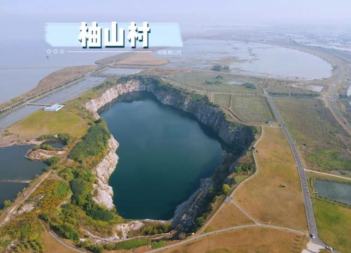 金坛柚山村星空露营两日游
