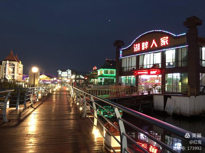 长荡湖水街临湖水宿露台夜景