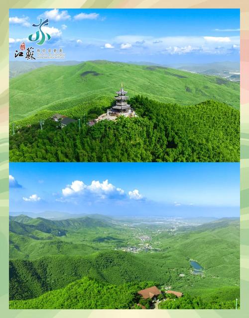 宜兴竹海+张公洞联线一日