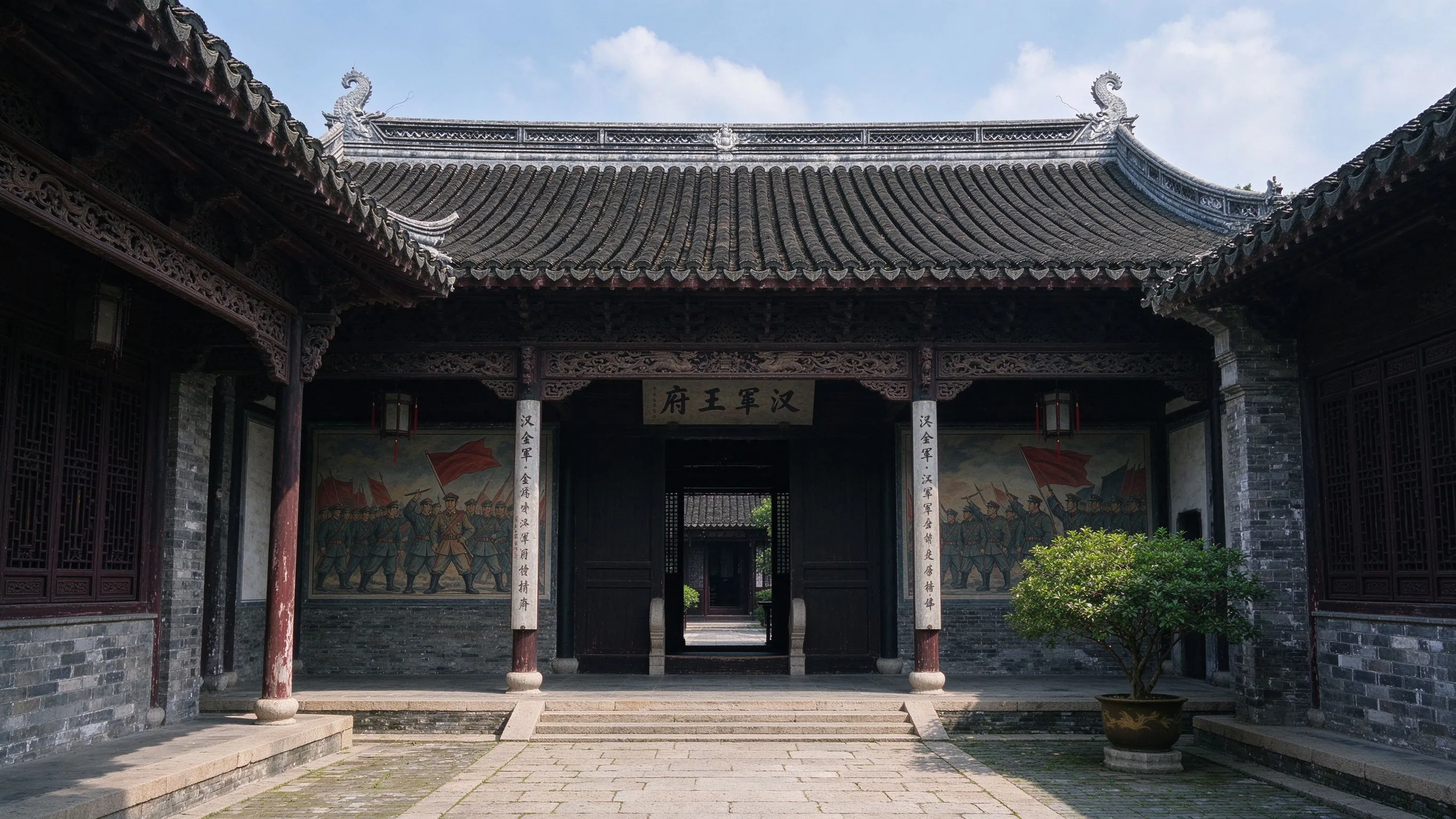 戴王府：太平天国戴王府旧址探访