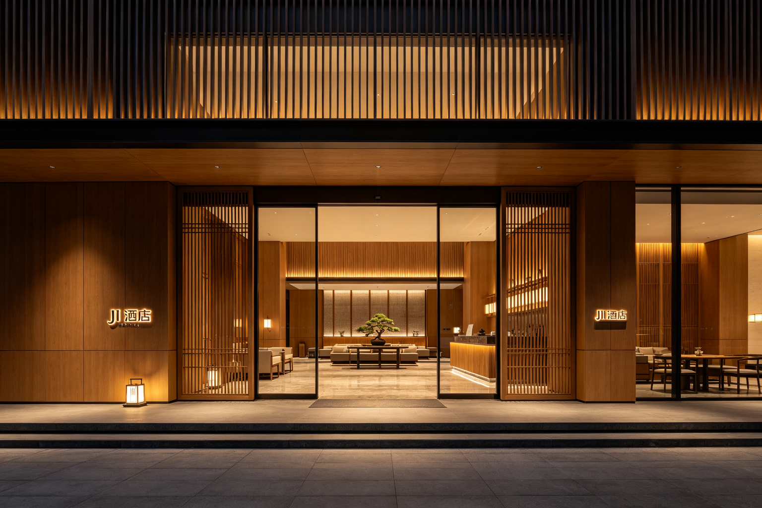 全季酒店（金坛区政府吾悦广场店）
